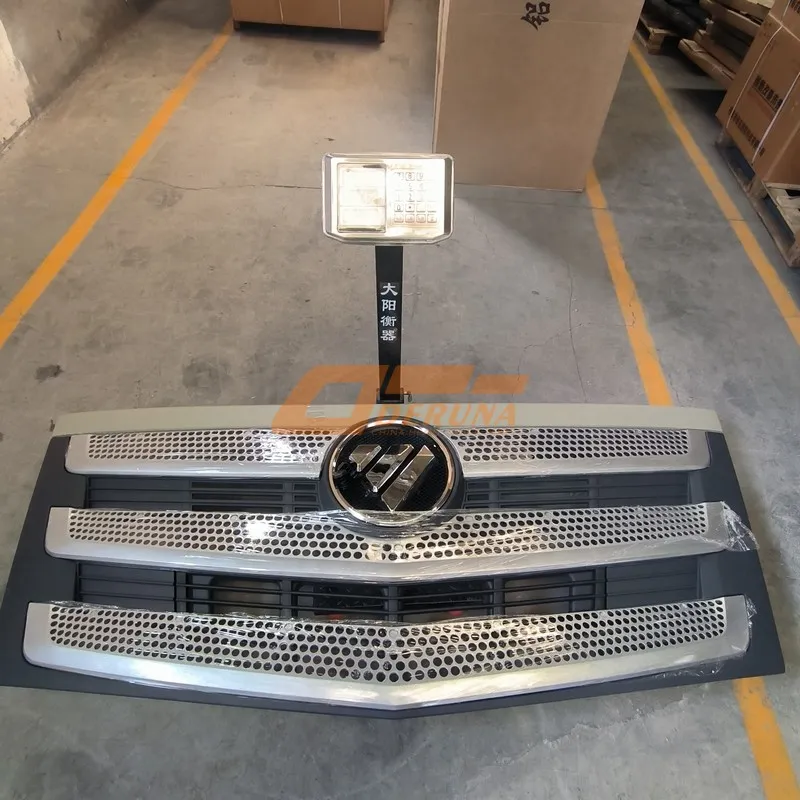 Передняя крышка (Капот двигателя)