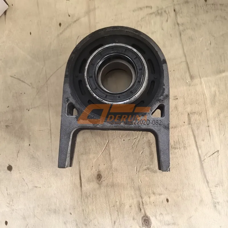 HTP-DG2202D082 Center Support Assembly