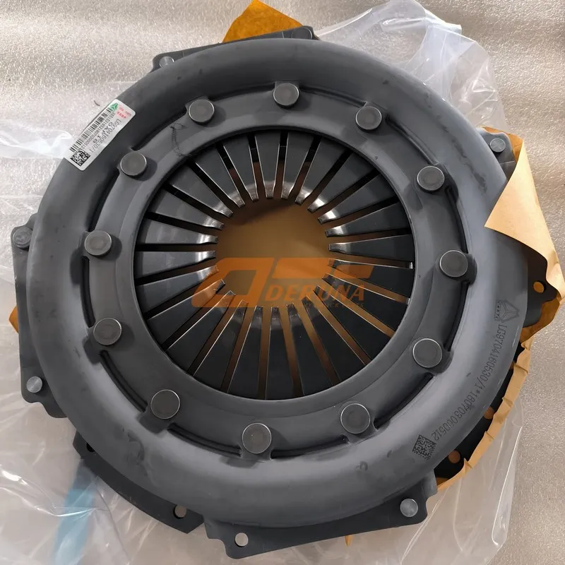 Выжимной подшипник сцепления LG9704160530 /0501-328-744