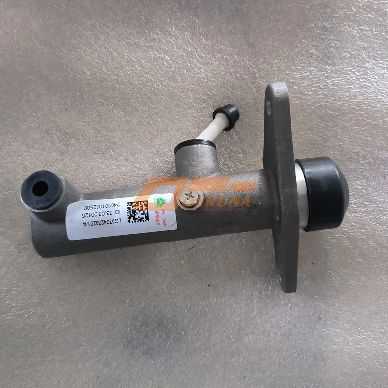 Главный насос сцепления с толкателем  