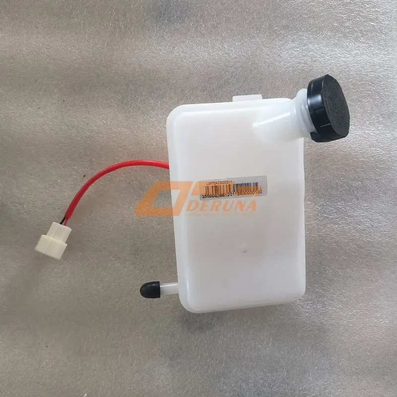 LG9704230202 Clutch Fluid Reservoir With Cap