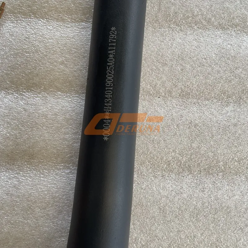 Продольная тяга