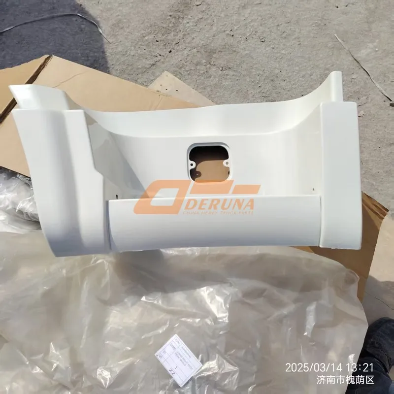 Lower Right Foot Pedal Shield 1B24984504062