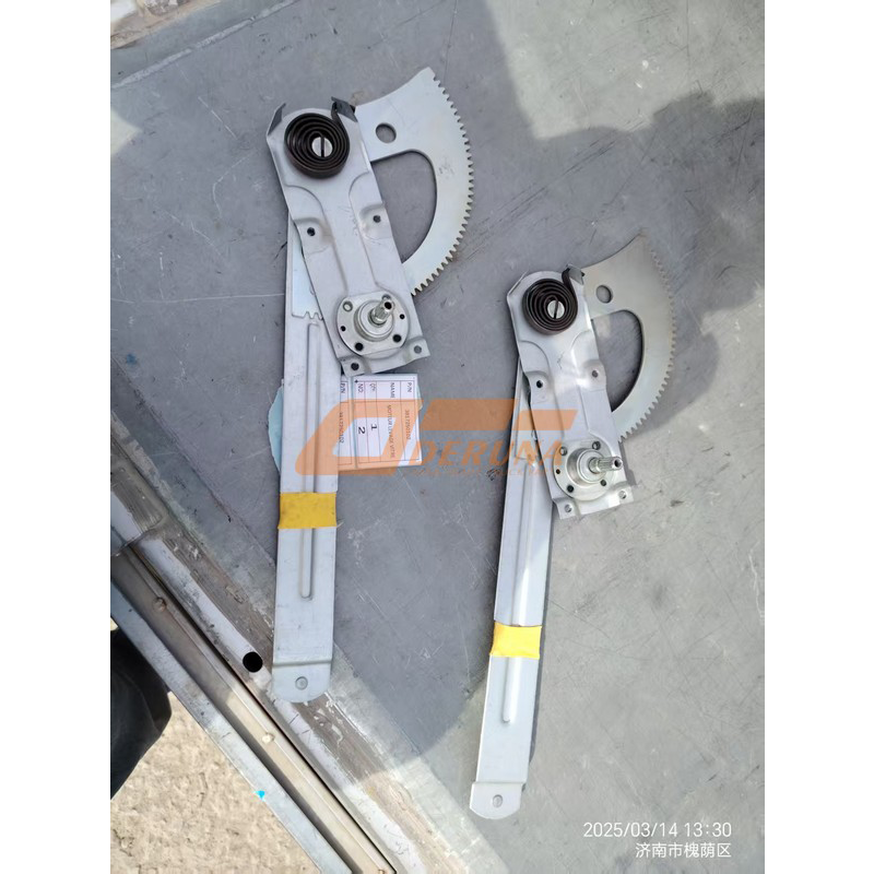 Moteur Levage Vitre Foton-3817250102