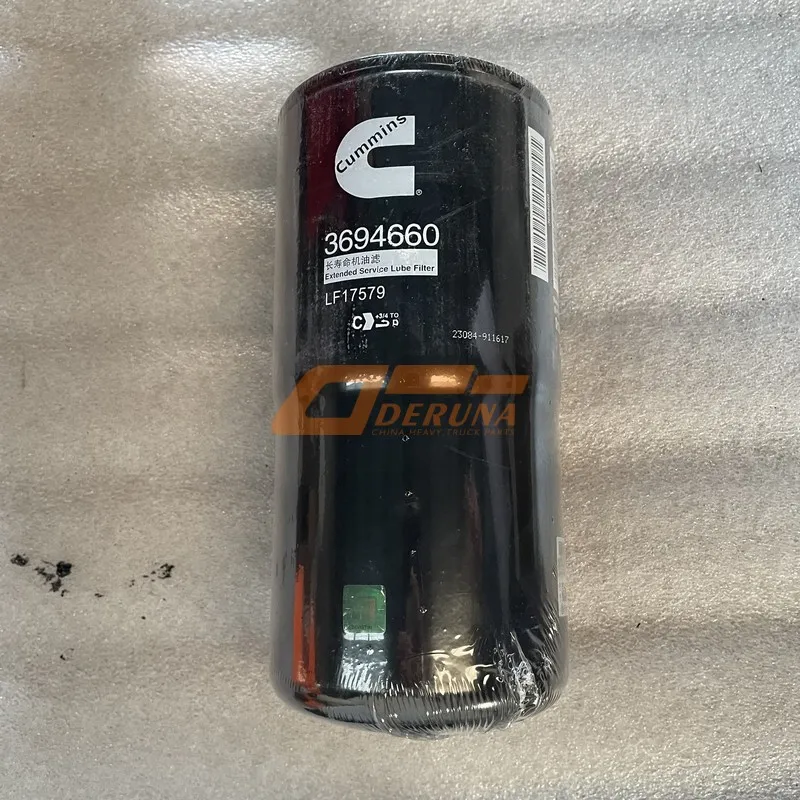 Масляный фильтр