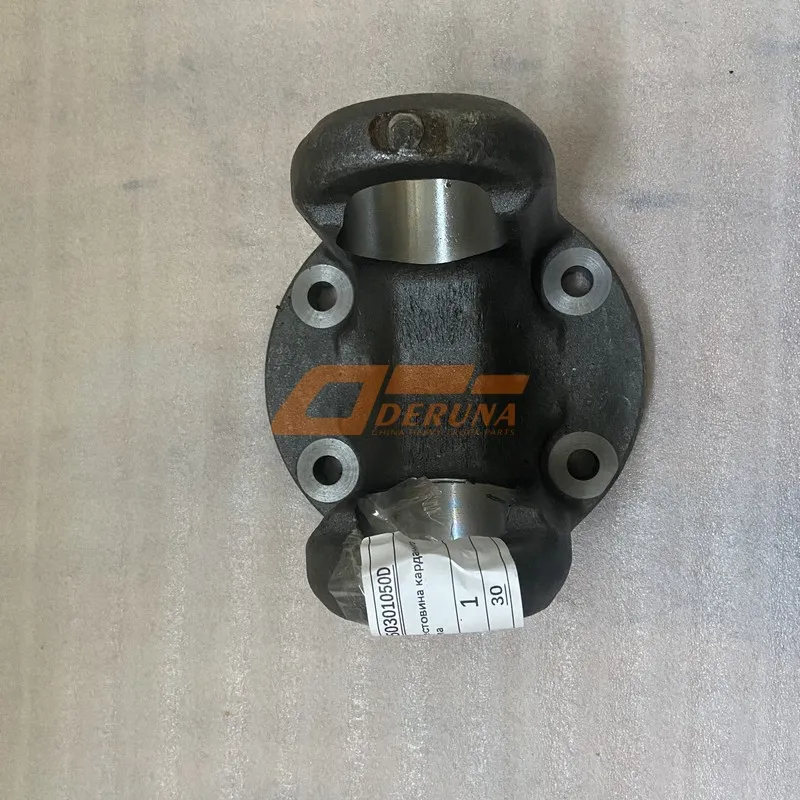 Foton Pto Shaft Cross Member 22050301050D