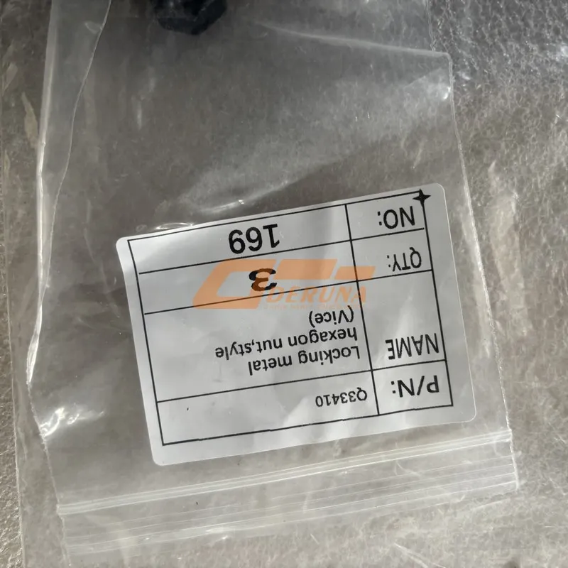 Q33410 Locking Metal Hexagon Nut,Style (Vice)