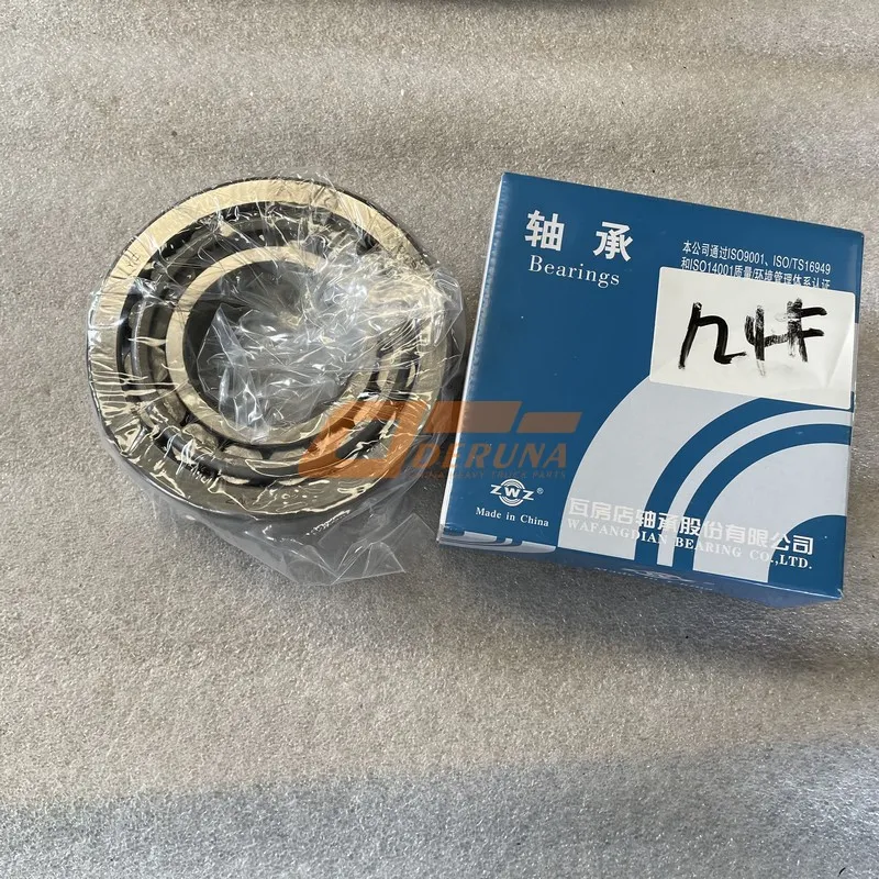 Foton-10026058 Rear Axle Outer Hub Bearing