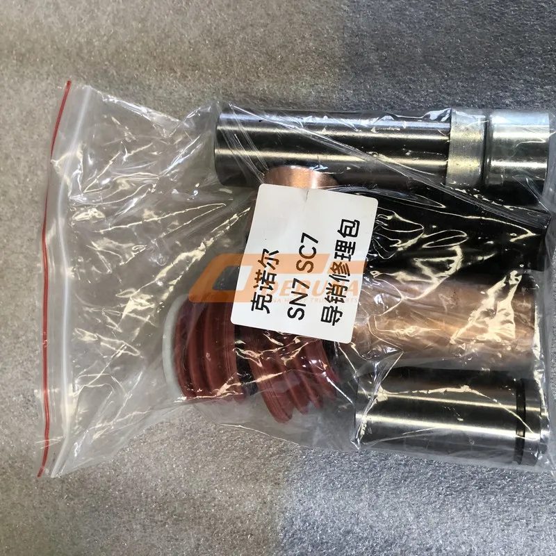 Rear Brake Caliper Guide Repair Kit Foton-RP3501QA225010XLB1