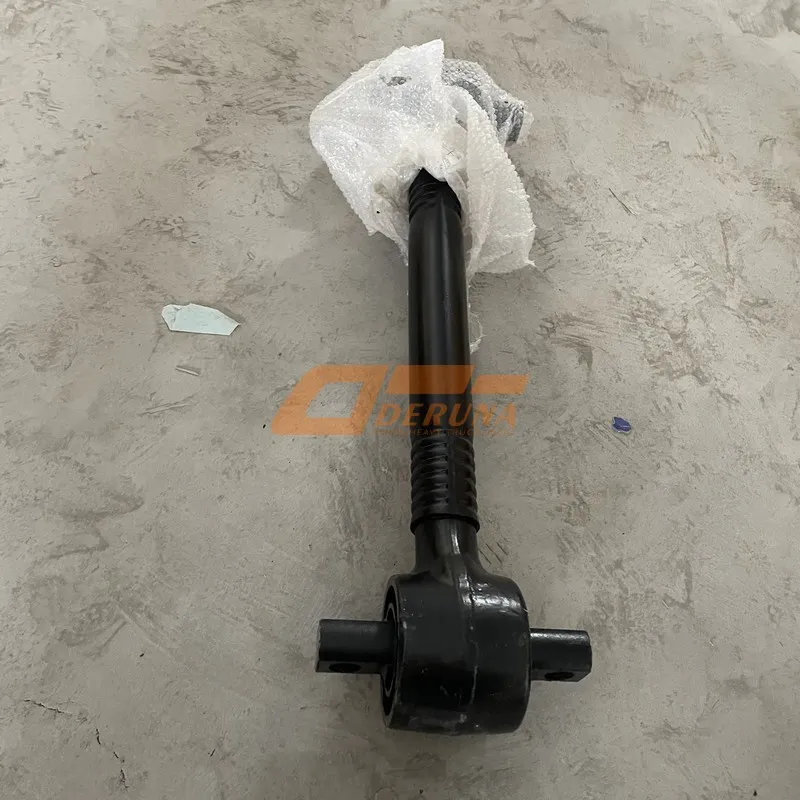 Upper Pull Rod Assy 1124029500009