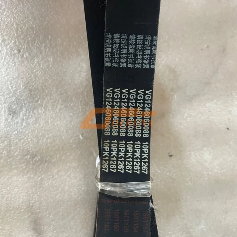 Correa de Accesorios VG1246060088 /10PK1267