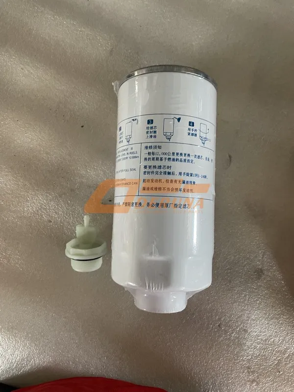 VG1540080211/RACOR Water Trap Filter