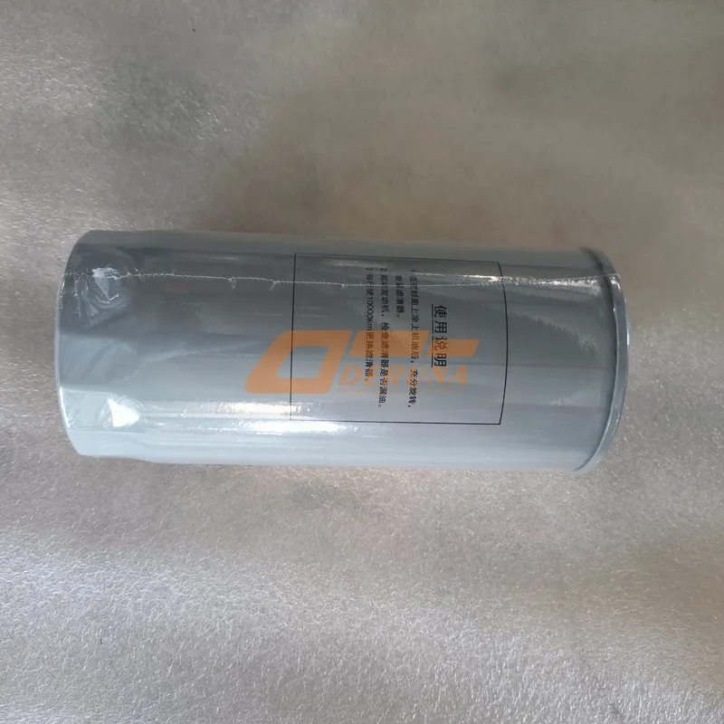 VG611000070005 Filtro de aceite