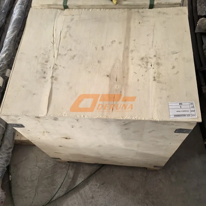 WG2203080020 Retarder Assembly
