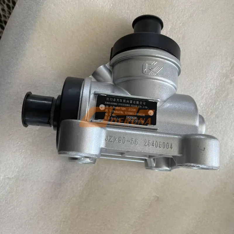 WG8710470100/1 Cajetín Auxiliar De La Dirección Wg8710470100 1