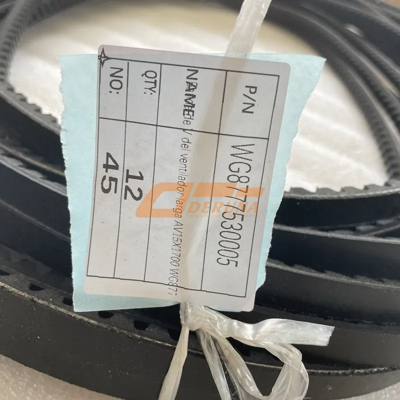 Длинный клиновой ремень вентилятора WG8777530005