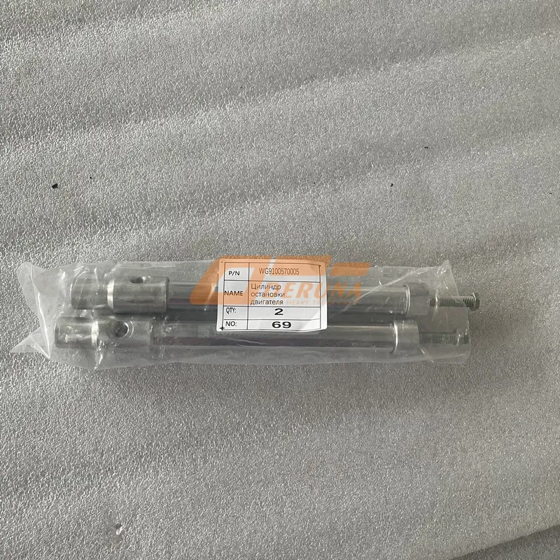 WG9100570005 Engine Stop Cylinder