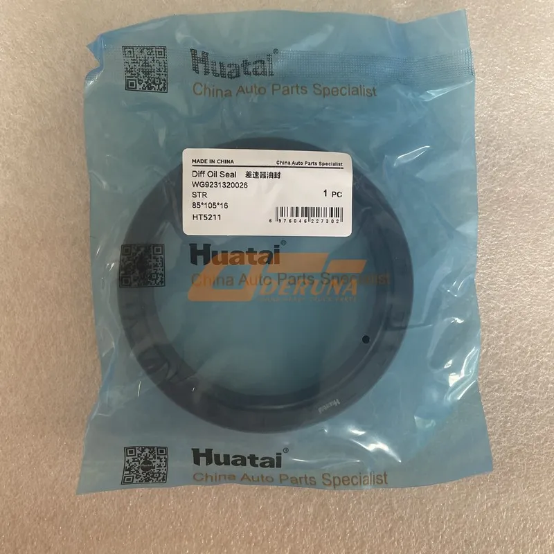 Front Axle Gearbox Bushing 85*105*8