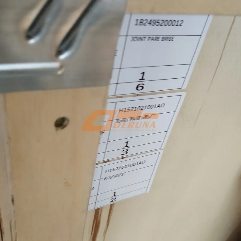 Уплотнительная лобового стекла