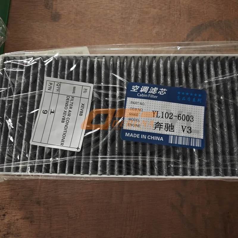 Filtro de Aire Acondicionado XEVBB