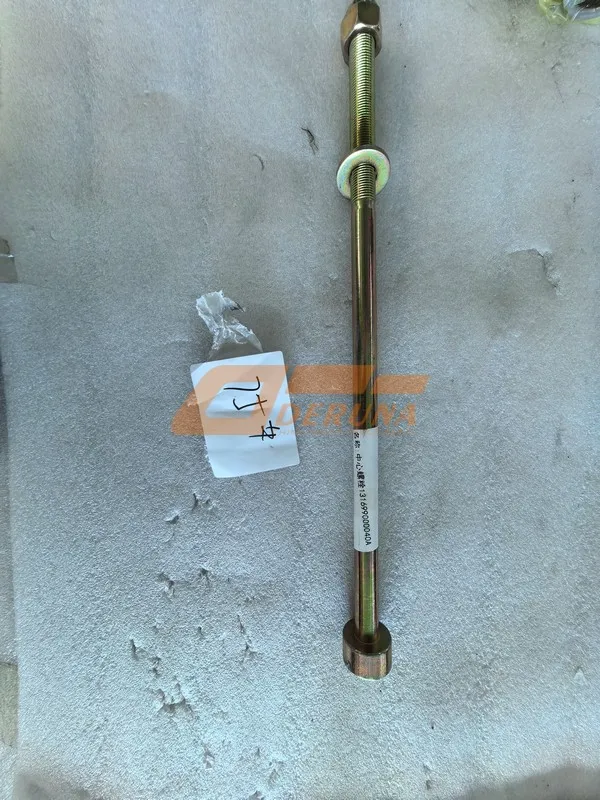 131699000040A Spring Center Bolt