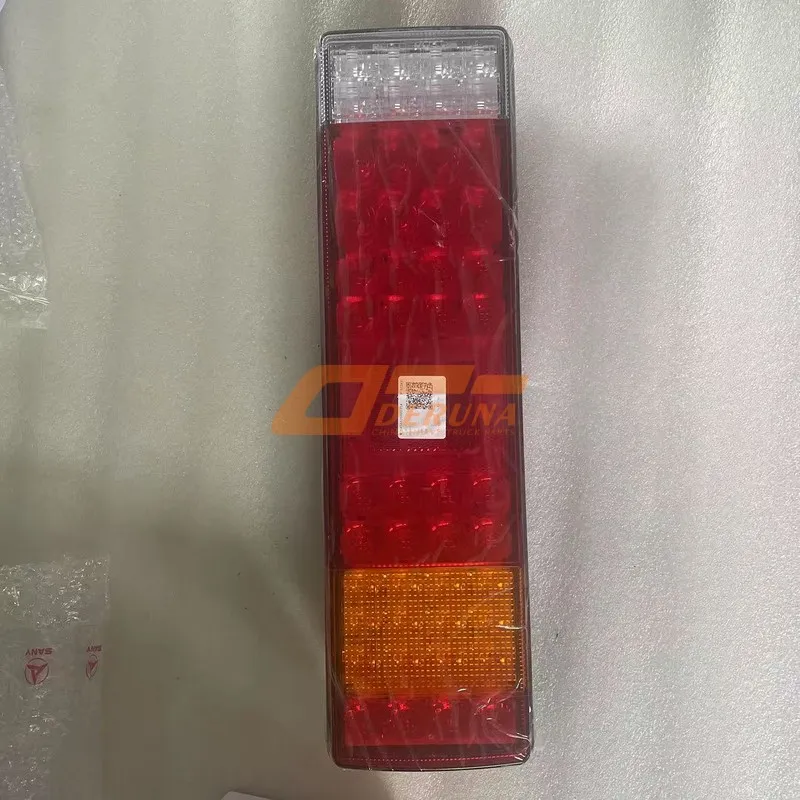 141602000035A Combination Lamp