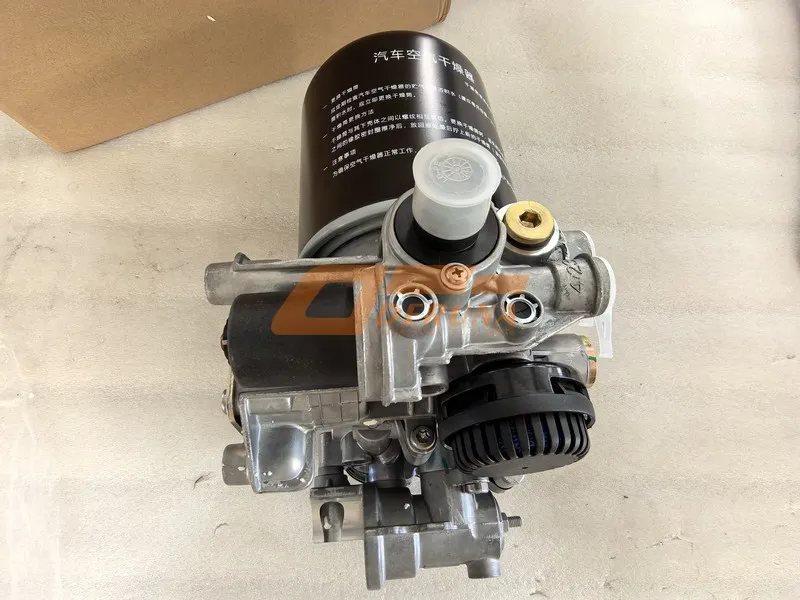 Блок подготовки воздуха с четырьмя контурами