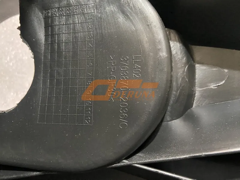 FAW Battery Cover Spanish