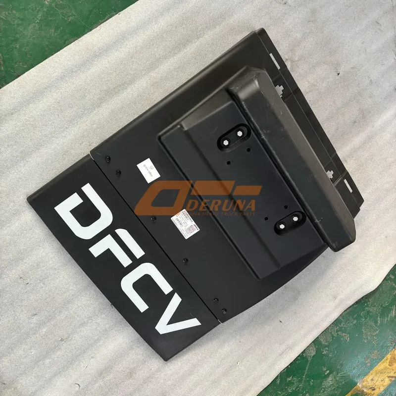 8511130-HA410 Rear Left Wheel Fender Assembly