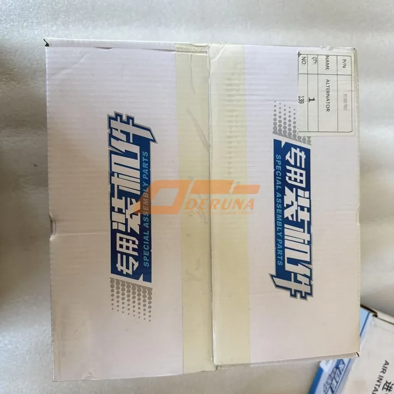 BY1000179901 Converter