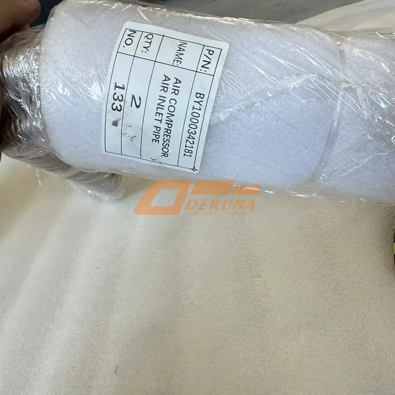 BY1000342181 Air Compressor Intake Pipe