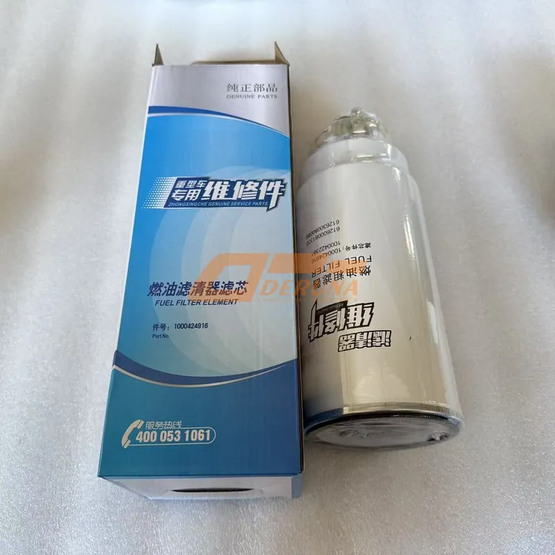 BY1000424922 Fuel Coarse Filter