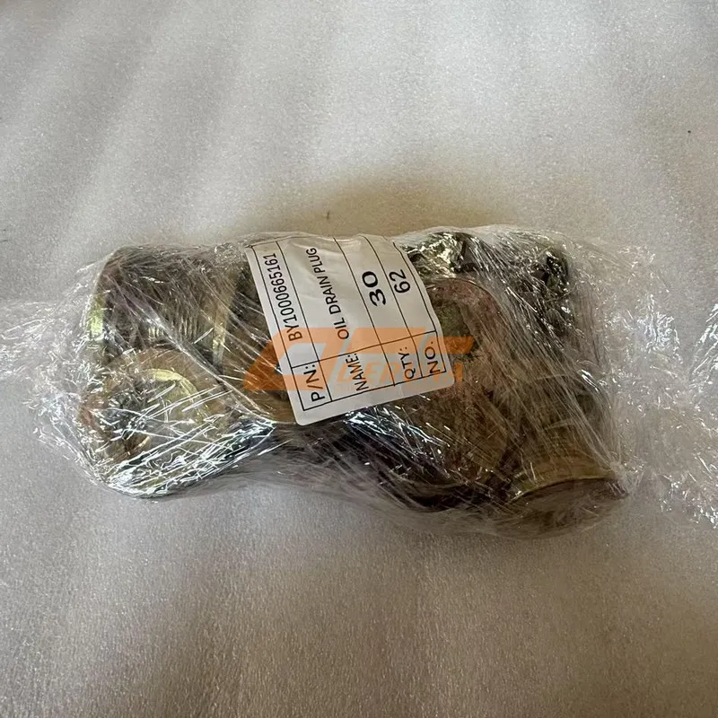 BY1000665161 Drain Plug