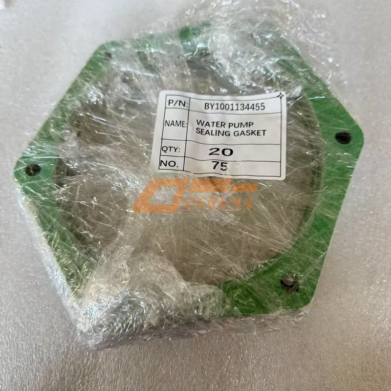 Прокладка водяного насоса