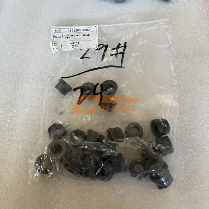 BY61200040034 Cylinder Head Nut