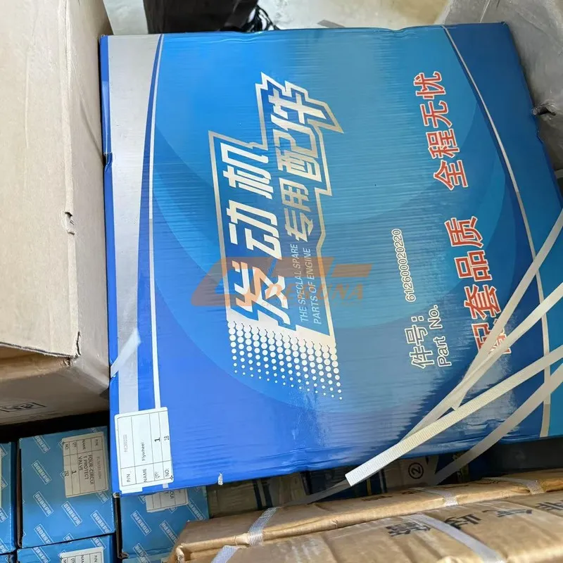 BY612600020220 Flywheel