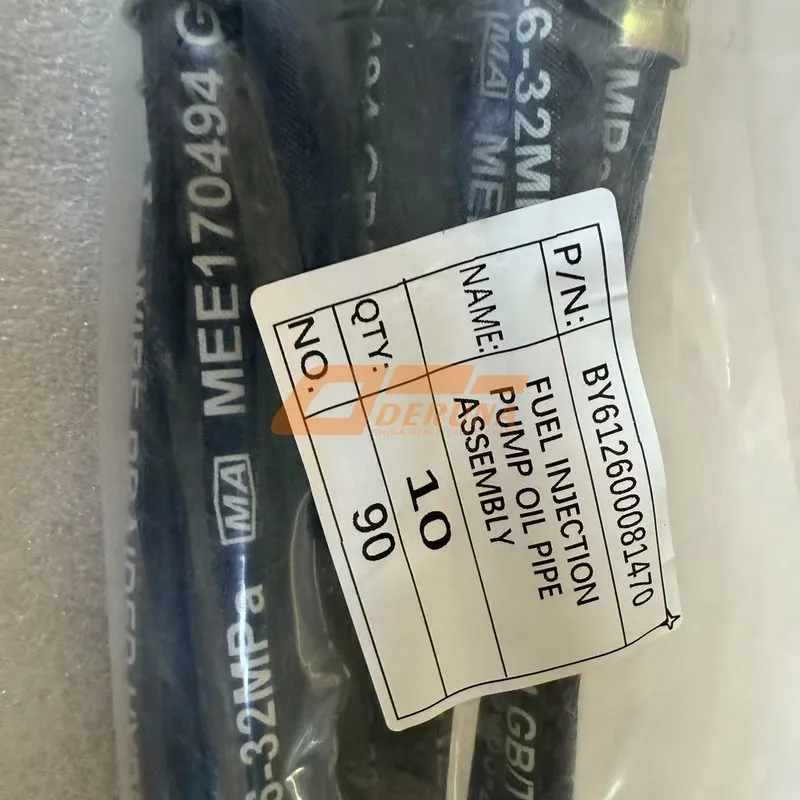 BY612600081470 Fuel Injection Pump Hose Assembly