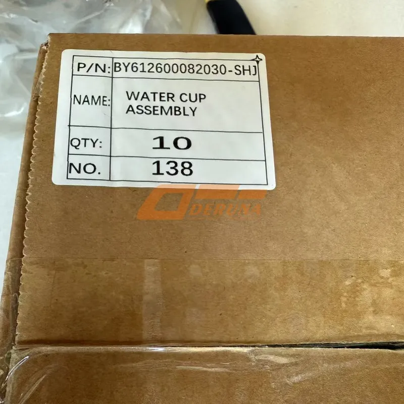 BY612600082030-SHJ Water Cup Assembly