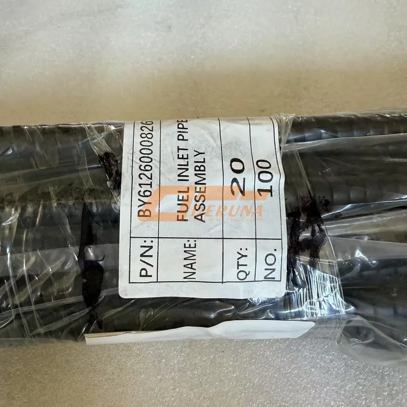 BY612600082651 Fuel Intake Pipe Assembly