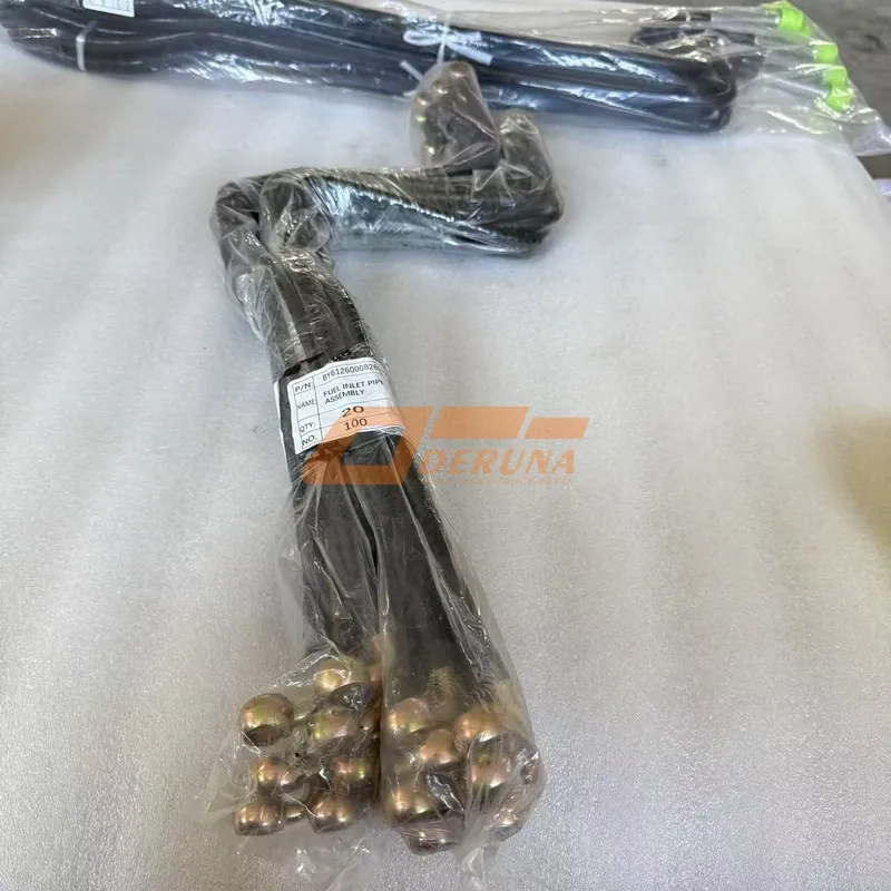 Топливная Впускная Трубка в Сборе