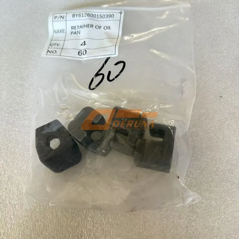 BY612600150390 Oil Pan Retaining Ring