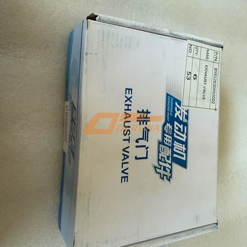 BY612630050002 Exhaust Valve