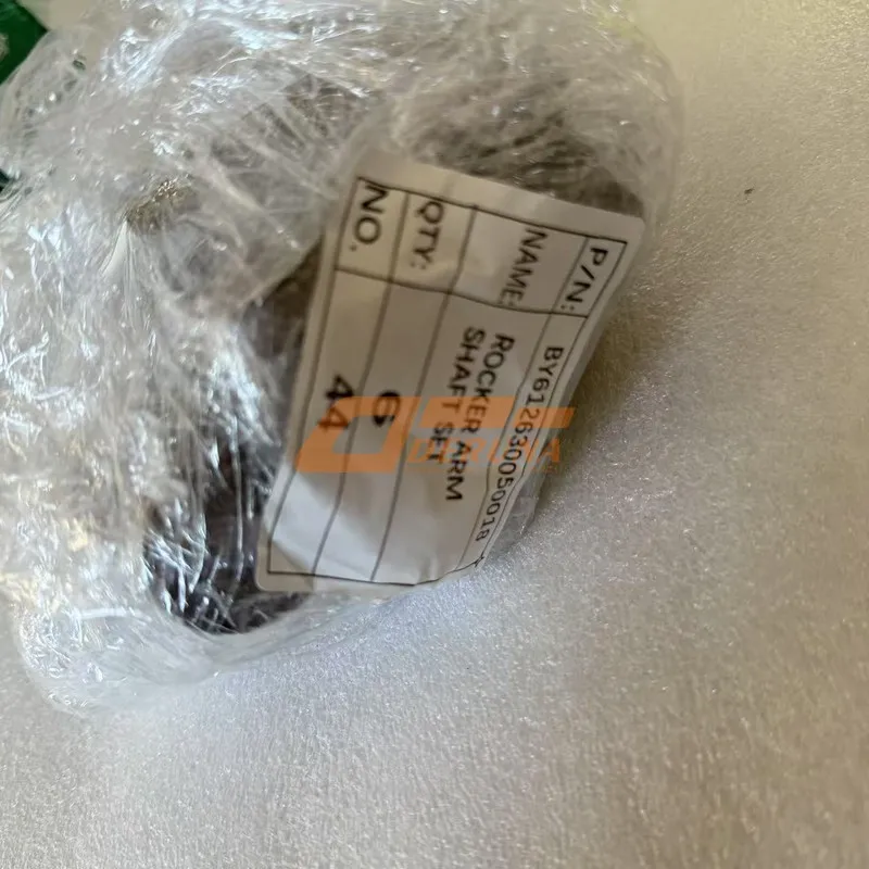 Rocker Arm Shaft Assembly