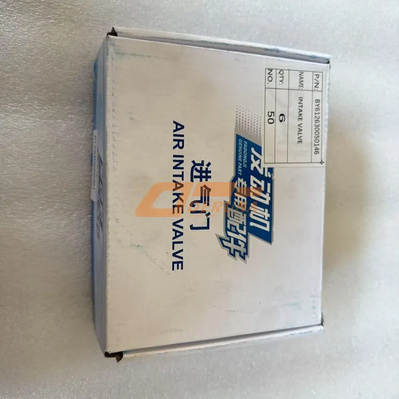 BY612630050146 Intake Valve