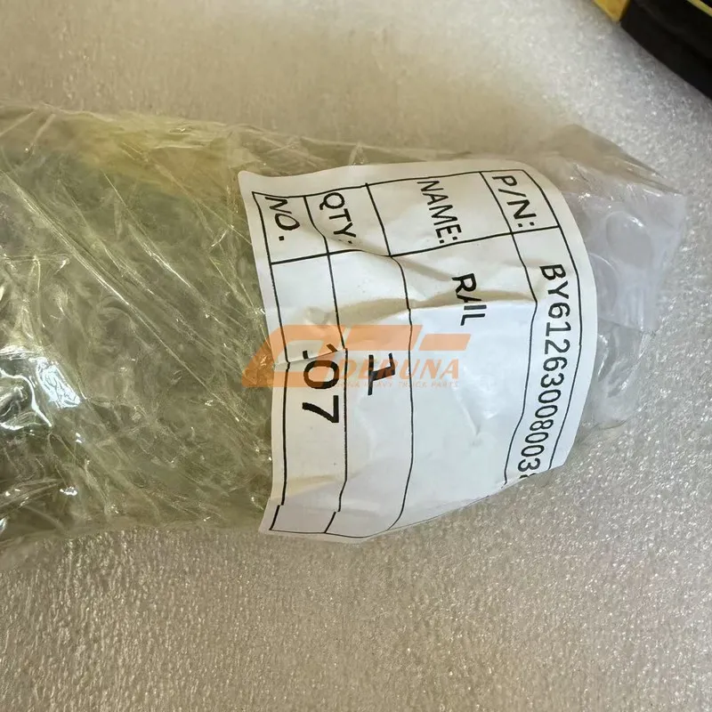 BY612630080038 Guide Rail