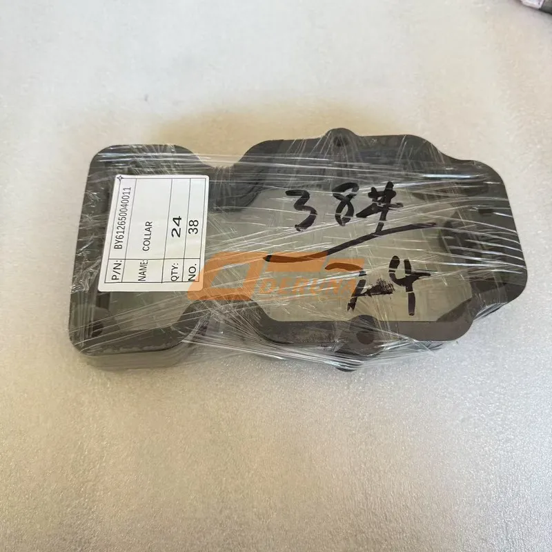 BY612650040011 Nameplate