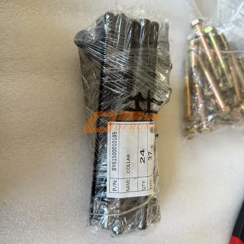 BY61500010185 Nameplate