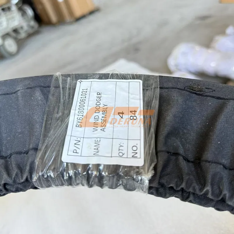 BY61800061031 Deflector Assembly