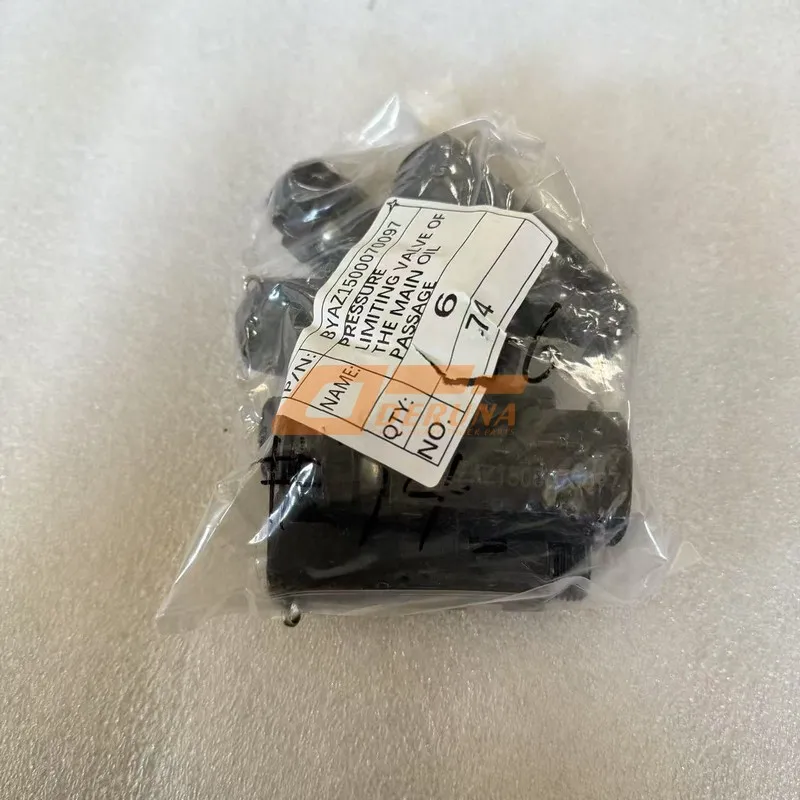 Предохранительный клапан главной масляной магистрали