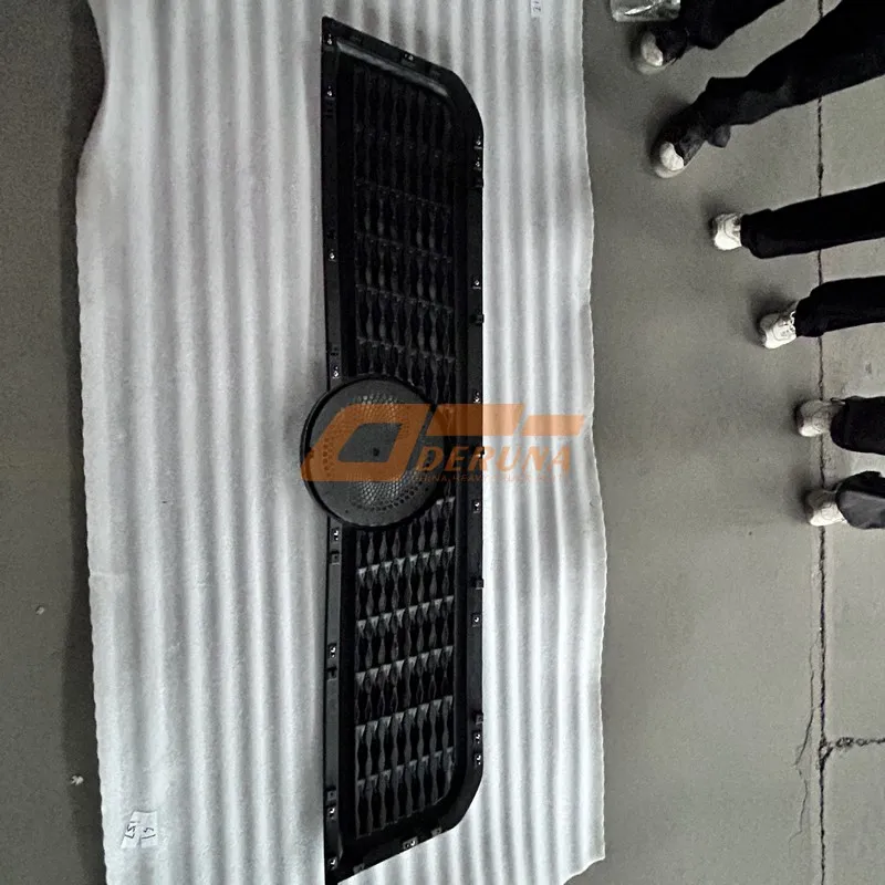 DZ14251110512 Radiator Grille